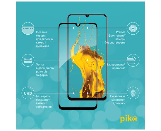 Стекло защитное Piko Full Glue Realme Note 60 Black (1283126608971), изображение 2 Стекло защитное Piko Full Glue Realme Note 60 Black (1283126608971), изображение 2