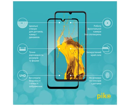 Стекло защитное Piko Full Glue Realme Note 60X Black (1283126609039), изображение 2 Стекло защитное Piko Full Glue Realme Note 60X Black (1283126609039), изображение 2