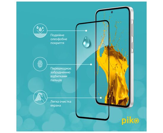 Стекло защитное Piko Full Glue Samsung A55 Black (1283126588877), изображение 4