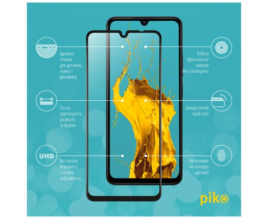 Стекло защитное Piko Full Glue Xiaomi Poco C75 Black (1283126607981), изображение 2 Стекло защитное Piko Full Glue Xiaomi Poco C75 Black (1283126607981), изображение 2