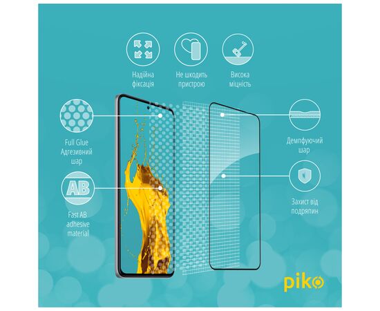 Стекло защитное Piko Full Glue Xiaomi Poco F5 Pro Black (1283126589911), изображение 3 Стекло защитное Piko Full Glue Xiaomi Poco F5 Pro Black (1283126589911), изображение 3