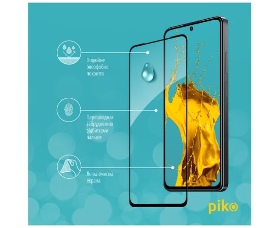 Стекло защитное Piko Full Glue Xiaomi Poco X4 Pro 5G Black (1283126529108), изображение 4 Стекло защитное Piko Full Glue Xiaomi Poco X4 Pro 5G Black (1283126529108), изображение 4
