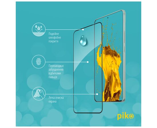 Стекло защитное Piko Full Glue Xiaomi Redmi K60 Black (1283126589850), изображение 4 Стекло защитное Piko Full Glue Xiaomi Redmi K60 Black (1283126589850), изображение 4