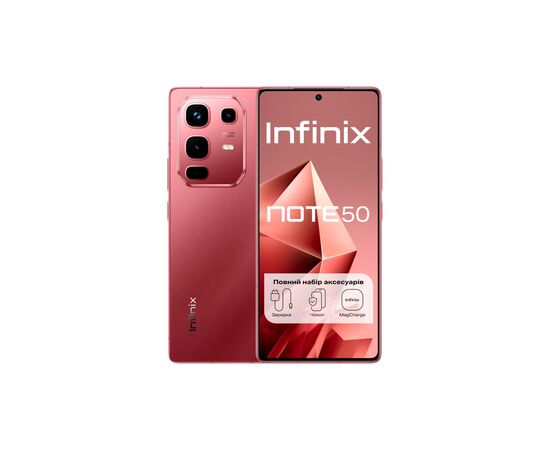 Мобильный телефон Infinix Note 50 8/256Gb Burgundy Red (4894947066405)