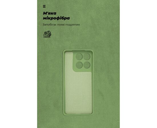 Чехол для мобильного телефона Armorstandart Motorola Edge 60 5G Camera cover Green (ARM85878), изображение 4