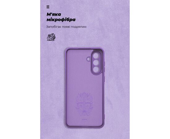 Чехол для мобильного телефона Armorstandart Samsung A36 5G Camera cover Violet (ARM86385), изображение 4