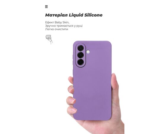 Чехол для мобильного телефона Armorstandart Samsung A36 5G Camera cover Violet (ARM86385), изображение 7