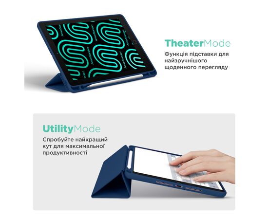 Чохол до планшета Armorstandart Smart Fold Pen Lenovo Tab K11 Plus Dark Blue (ARM84124), зображення 4 Чохол до планшета Armorstandart Smart Fold Pen Lenovo Tab K11 Plus Dark Blue (ARM84124), зображення 4