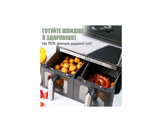 Мультипечь QUIN Air Fryer Dual Zone (YJ-1102AV), изображение 2 Мультипечь QUIN Air Fryer Dual Zone (YJ-1102AV), изображение 2