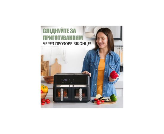 Мультипечь QUIN Air Fryer Dual Zone (YJ-1102AV), изображение 5 Мультипечь QUIN Air Fryer Dual Zone (YJ-1102AV), изображение 5
