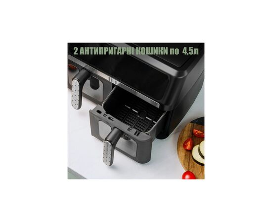 Мультипечь QUIN Air Fryer Dual Zone (YJ-1102AV), изображение 6 Мультипечь QUIN Air Fryer Dual Zone (YJ-1102AV), изображение 6