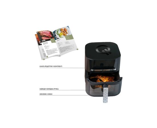 Мультипечь QUIN YJ-6505ADV, изображение 7 Мультипечь QUIN YJ-6505ADV, изображение 7