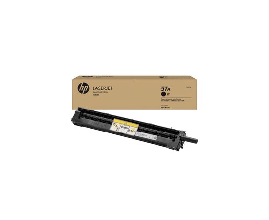 Драм картридж HP Imaging Drum 57A black 80K (CF257A), изображение 4 Драм картридж HP Imaging Drum 57A black 80K (CF257A), изображение 4
