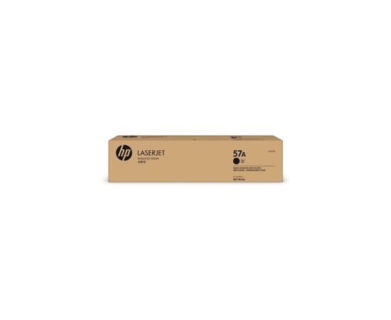 Драм картридж HP Imaging Drum 57A black 80K (CF257A)