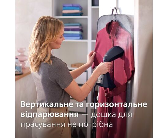 Отпариватель для одежды Philips GC810/20, изображение 10 Отпариватель для одежды Philips GC810/20, изображение 10
