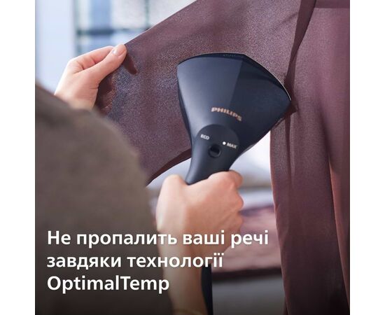 Отпариватель для одежды Philips GC810/20, изображение 8 Отпариватель для одежды Philips GC810/20, изображение 8