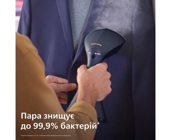 Отпариватель для одежды Philips GC810/20, изображение 9 Отпариватель для одежды Philips GC810/20, изображение 9