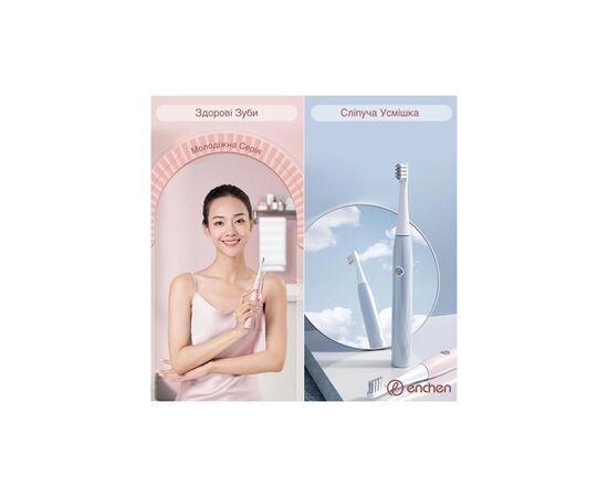 Электрическая зубная щетка Xiaomi T501 - pink, изображение 8 Электрическая зубная щетка Xiaomi T501 - pink, изображение 8