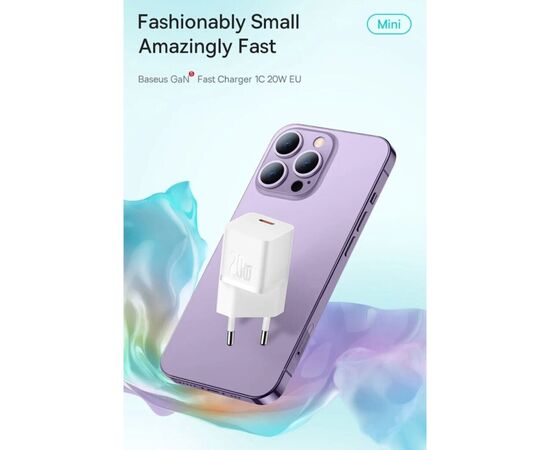Зарядное устройство Baseus GaN5 Fast Charger USB-C 20W white (CCGN050102), изображение 8 Зарядное устройство Baseus GaN5 Fast Charger USB-C 20W white (CCGN050102), изображение 8