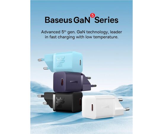 Зарядное устройство Baseus GaN5 Fast Charger USB-C 30W black (CCGN070401), изображение 7 Зарядное устройство Baseus GaN5 Fast Charger USB-C 30W black (CCGN070401), изображение 7