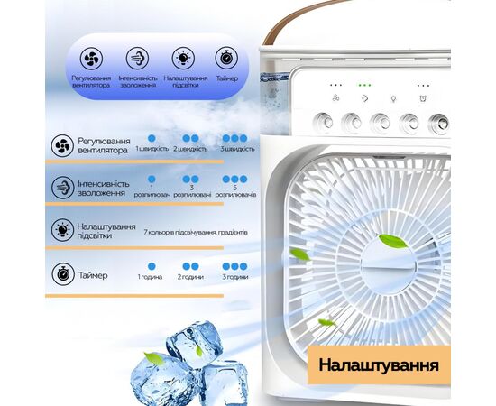 Вентилятор XoKo Mini Cooling Fan F1000 (XK-MC-F1000), изображение 10 Вентилятор XoKo Mini Cooling Fan F1000 (XK-MC-F1000), изображение 10