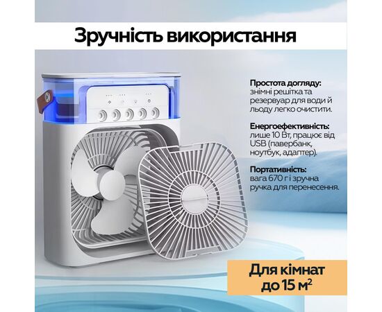 Вентилятор XoKo Mini Cooling Fan F1000 (XK-MC-F1000), изображение 9 Вентилятор XoKo Mini Cooling Fan F1000 (XK-MC-F1000), изображение 9