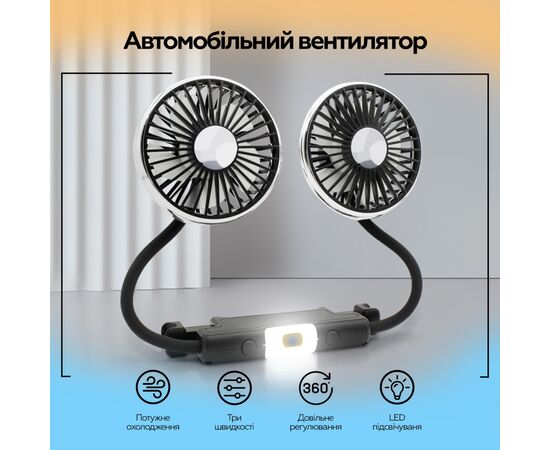 Вентилятор XoKo XK-F310, изображение 6 Вентилятор XoKo XK-F310, изображение 6