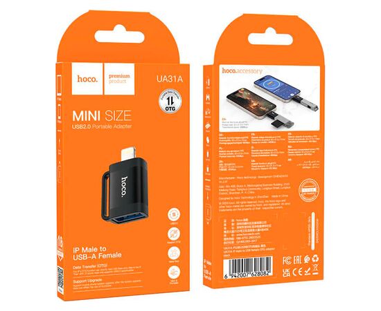 Переходник UA31A Lightning M to USB F OTG Black HOCO (6942007628082), изображение 4 Переходник UA31A Lightning M to USB F OTG Black HOCO (6942007628082), изображение 4