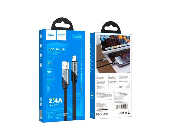 Дата кабель USB 2.0 AM to Lightning 1.2m 2.4A nylon aluminum U125 black HOCO (6942007604987), изображение 4 Дата кабель USB 2.0 AM to Lightning 1.2m 2.4A nylon aluminum U125 black HOCO (6942007604987), изображение 4