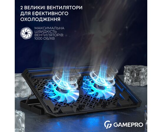 Подставка для ноутбука GamePro CP350, изображение 5 Подставка для ноутбука GamePro CP350, изображение 5