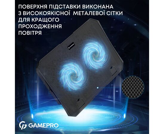 Подставка для ноутбука GamePro CP350, изображение 6 Подставка для ноутбука GamePro CP350, изображение 6