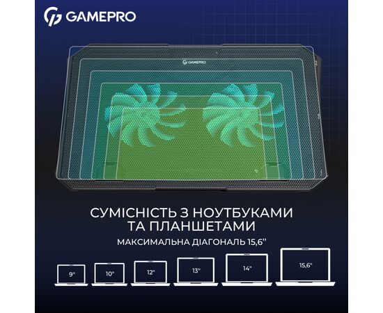 Подставка для ноутбука GamePro CP350, изображение 8 Подставка для ноутбука GamePro CP350, изображение 8