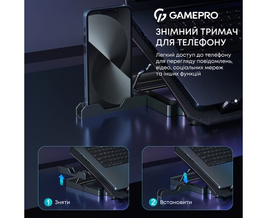 Подставка для ноутбука GamePro CP350, изображение 9 Подставка для ноутбука GamePro CP350, изображение 9