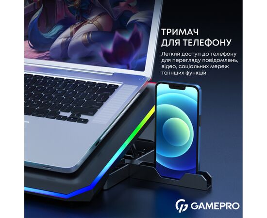 Подставка для ноутбука GamePro CP660, изображение 11 Подставка для ноутбука GamePro CP660, изображение 11