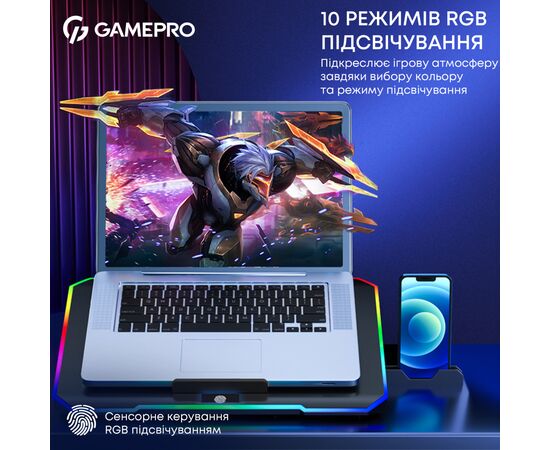 Подставка для ноутбука GamePro CP660, изображение 7 Подставка для ноутбука GamePro CP660, изображение 7