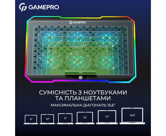 Подставка для ноутбука GamePro CP660, изображение 8 Подставка для ноутбука GamePro CP660, изображение 8