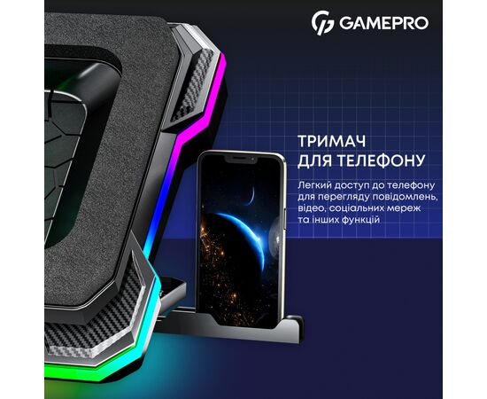Подставка для ноутбука GamePro CP950, изображение 12 Подставка для ноутбука GamePro CP950, изображение 12