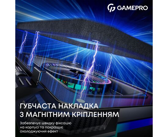 Подставка для ноутбука GamePro CP950, изображение 6 Подставка для ноутбука GamePro CP950, изображение 6