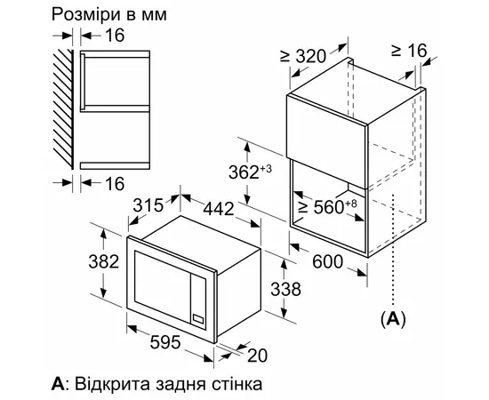 Микроволновая печь Bosch BFL623MC3, изображение 3 Микроволновая печь Bosch BFL623MC3, изображение 3