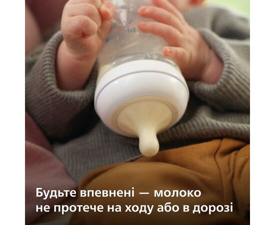 Соска Philips AVENT Natural средний поток 3+ мес 2 шт (SCY964/02), изображение 5 Соска Philips AVENT Natural средний поток 3+ мес 2 шт (SCY964/02), изображение 5