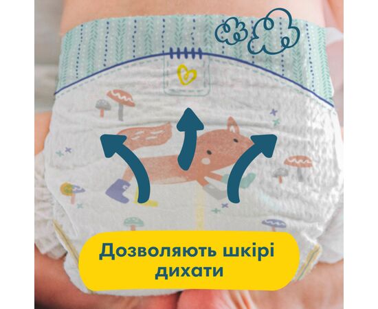 Подгузники Pampers Premium Care Розмір 7 (15+ кг) 108 шт (8700216423632)