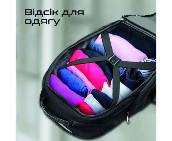 Рюкзак для ноутбука Promate 18" Rover-TR black (crampack-tr.black), изображение 7 Рюкзак для ноутбука Promate 18" Rover-TR black (crampack-tr.black), изображение 7