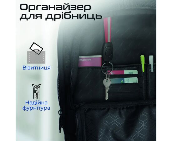 Рюкзак для ноутбука Promate 18" Rover-TR black (crampack-tr.black), изображение 8 Рюкзак для ноутбука Promate 18" Rover-TR black (crampack-tr.black), изображение 8