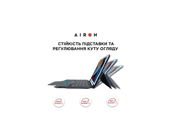 Чехол для планшета AirOn Premium iPad 10.2" 2019/2020/2021 7/8/9th Gen/Air 3 + Keyboard (4822352781144), изображение 3 Чехол для планшета AirOn Premium iPad 10.2" 2019/2020/2021 7/8/9th Gen/Air 3 + Keyboard (4822352781144), изображение 3