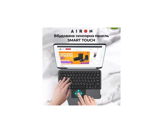 Чехол для планшета AirOn Premium iPad 10.2" 2019/2020/2021 7/8/9th Gen/Air 3 + Keyboard (4822352781144), изображение 5 Чехол для планшета AirOn Premium iPad 10.2" 2019/2020/2021 7/8/9th Gen/Air 3 + Keyboard (4822352781144), изображение 5