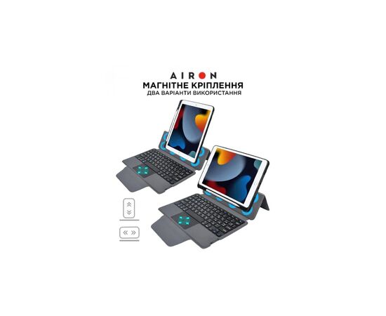 Чехол для планшета AirOn Premium iPad 10.2" 2019/2020/2021 7/8/9th Gen/Air 3 + Keyboard (4822352781144), изображение 7 Чехол для планшета AirOn Premium iPad 10.2" 2019/2020/2021 7/8/9th Gen/Air 3 + Keyboard (4822352781144), изображение 7
