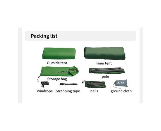 Палатка Naturehike Cloud Up Base 2 CNK2450WS032, зелений (6927595798720), изображение 3