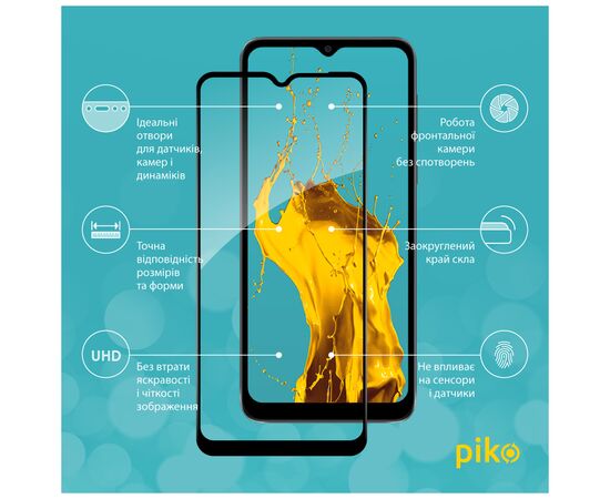 Стекло защитное Piko Full Glue MOTO E13 Black (1283126573668), изображение 2 Стекло защитное Piko Full Glue MOTO E13 Black (1283126573668), изображение 2