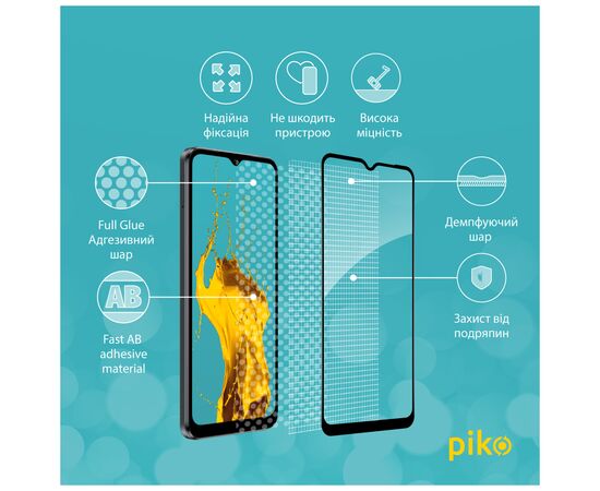 Стекло защитное Piko Full Glue MOTO E13 Black (1283126573668), изображение 3 Стекло защитное Piko Full Glue MOTO E13 Black (1283126573668), изображение 3