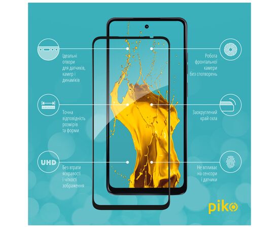 Стекло защитное Piko Full Glue MOTO G24 Power Black (1283126591730), изображение 2 Стекло защитное Piko Full Glue MOTO G24 Power Black (1283126591730), изображение 2